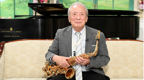 徹子の部屋 ＜渡辺貞夫＞93歳で現役…サックス一筋75年の巨匠が生演奏を（2026/03/17放送分）