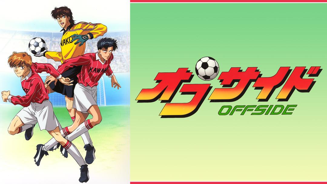 ずっと前から好きでした 告白実行委員会 Telasa テラサ アニメの見逃し配信 動画が見放題