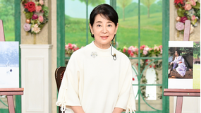 徹子の部屋 ＜吉永小百合＞去年94歳で逝った最愛の夫への想い（2025/12/22放送分）
