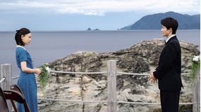 海に眠るダイヤモンド 第06話