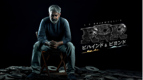 RRR:ビハインド&ビヨンド/字幕