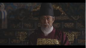 緑豆の花 第33話／字幕