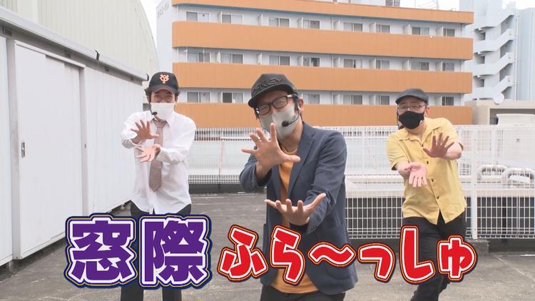 木村魚拓の窓際の向こうに Telasa テラサ その他の見逃し配信 動画が見放題