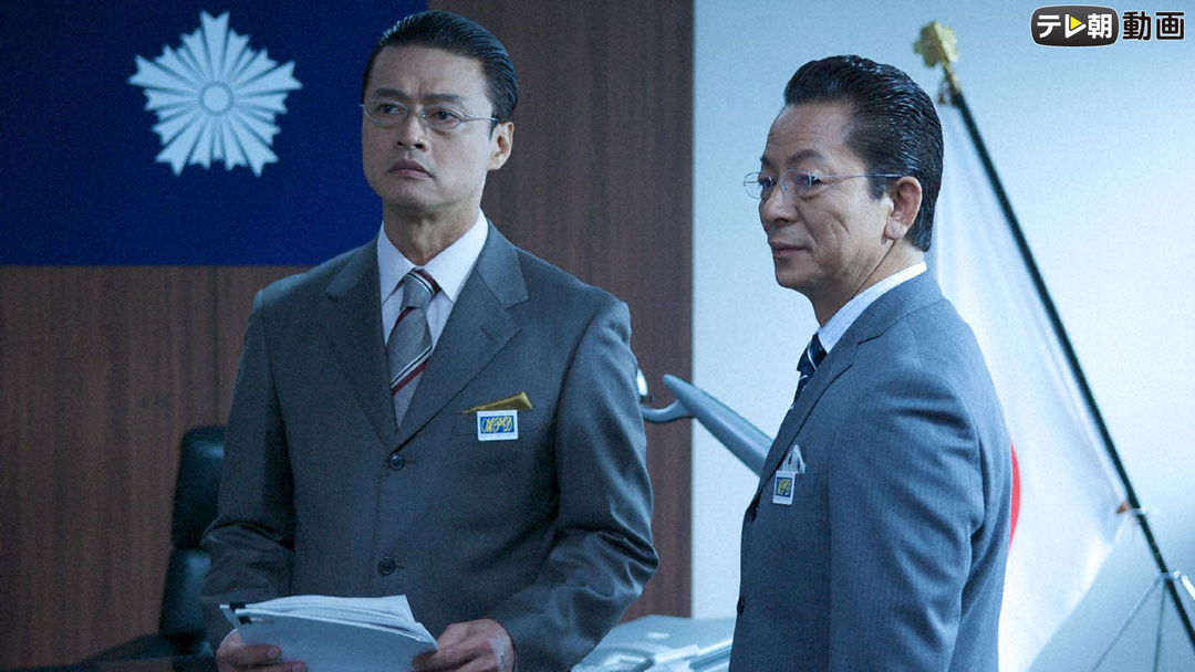 相棒 season8 第12話