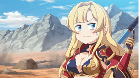 ぐらぶるっ! 第09話