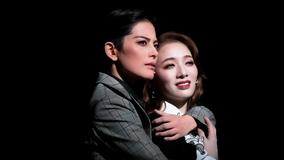 【宝塚歌劇】STAGE Pick Up プレミアム＃179～雪組『愛の不時着』より～