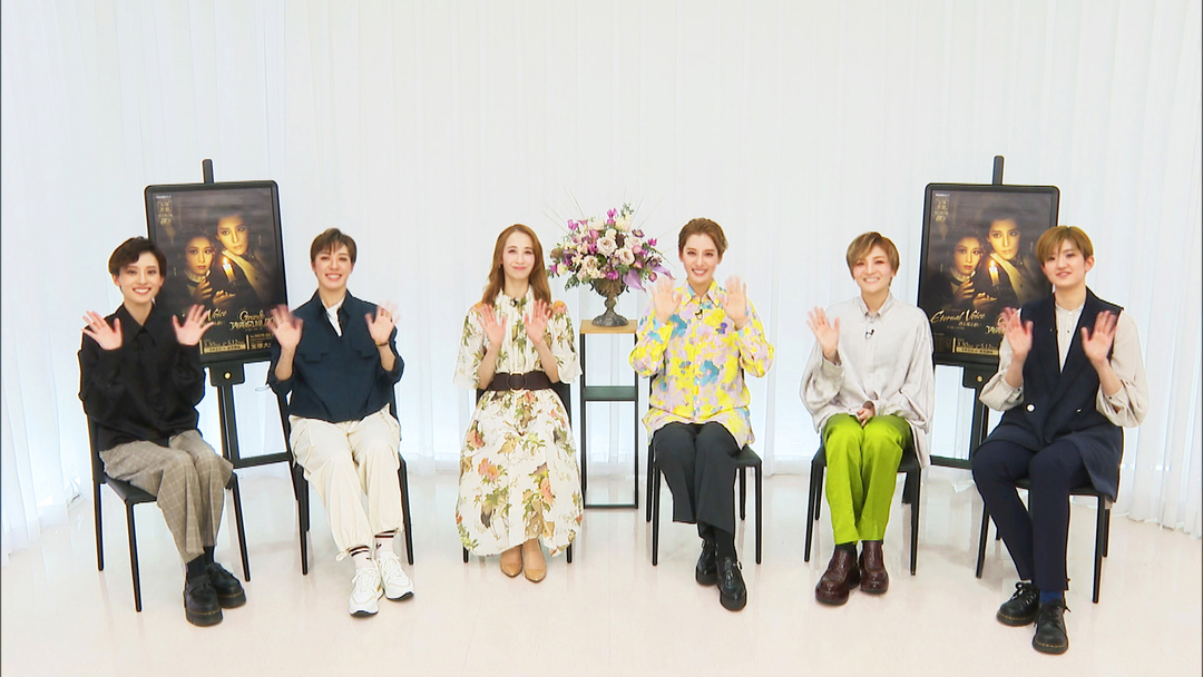 月組 宝塚大劇場公演 Eternal Voice 消え残る想い/Grande … 月組公演『Eternal Voice 消え残る想い』『Grande TAKARAZUKA
