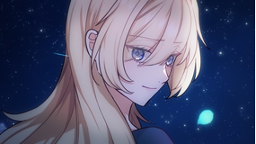 陛下わたしを忘れてください 第06話