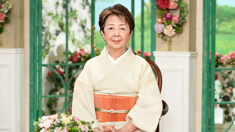 徹子の部屋 <下重暁子>夫が緊急入院…人の情けに感謝し(2021/07/16放送分)