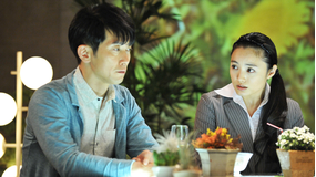 恋愛ニート～忘れた恋のはじめ方～ 第09話