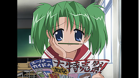 まほらば～Heartful days 第05話