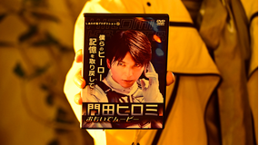 仮面ライダーリバイス 第29話