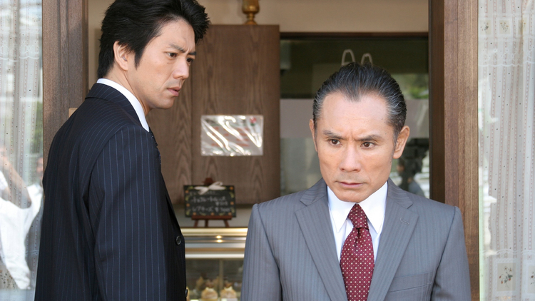 森村誠一ミステリースペシャル 終着駅シリーズ ＃23 死差路（2009/10/10放送分）