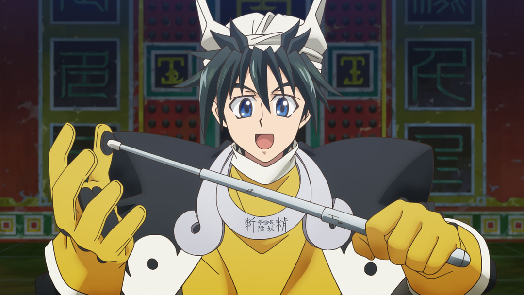 安い格安 ヤフオク はきゅう ほうしんえんぎ 全12枚 覇穹 封神演義 通販hot