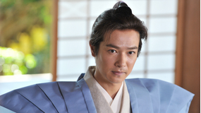 大奥～誕生［有功・家光篇］ 第02話