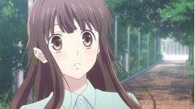 フルーツバスケット The Final 第11話