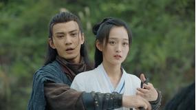 鳳凰伝 ~永遠(とわ)の約束~ 第03話/字幕