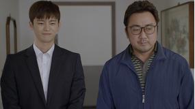 元カレは天才詐欺師~38師機動隊~ 第03話/字幕