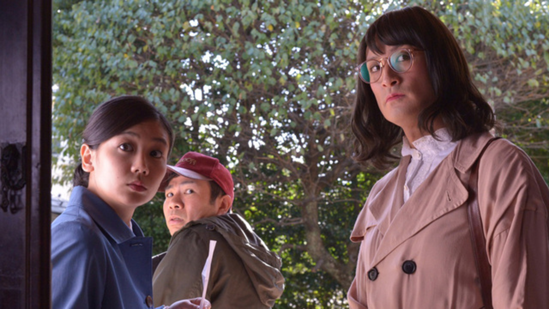 家政夫のミタゾノ season1 第05話