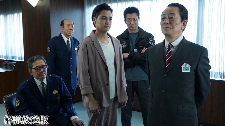相棒 season24［解説放送］ 第07話