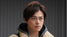 身代金は誘拐です（2026/02/19放送分）第07話