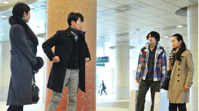 恋愛ニート～忘れた恋のはじめ方～ 第08話