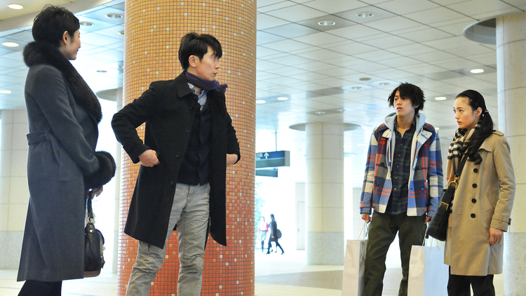 恋愛ニート～忘れた恋のはじめ方～ 第08話