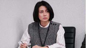 坂の途中の家 第01話