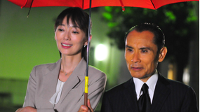 森村誠一ミステリースペシャル 終着駅シリーズ ＃29 善意の傘（2015/09/26放送分）