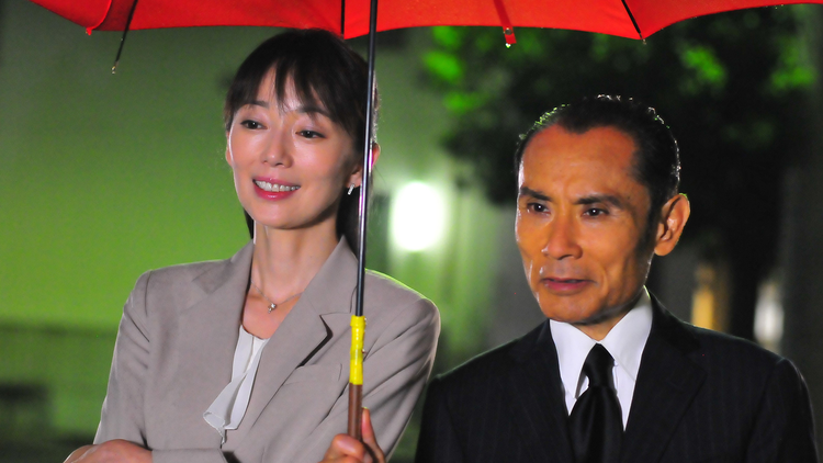 森村誠一ミステリースペシャル 終着駅シリーズ ＃29 善意の傘（2015/09/26放送分）