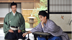 大奥～誕生［有功・家光篇］ 第03話