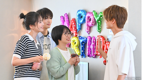 北くんがかわいすぎて手に余るので、3人でシェアすることにしました。（2025/09/09放送分）第11話