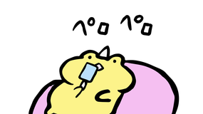 今日もツノがある 第01話-第05話