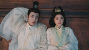度華年 The Princess Royal 第26話／字幕