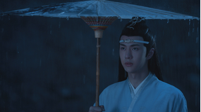陳情令 第26話/字幕