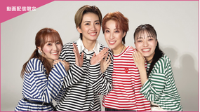 【宝塚歌劇】CAST ＃37～極美慎 side-A～＜未公開映像付＞