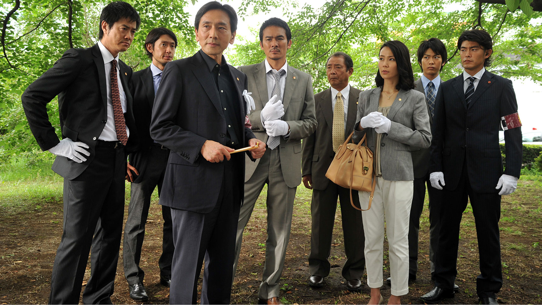 警視庁継続捜査班 第02話 | 国内ドラマの動画配信はTELASA(テラサ)-見逃し配信