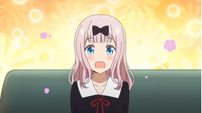 かぐや様は告らせたい -天才たちの恋愛頭脳戦- 第01話