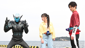 仮面ライダーリバイス 第35話