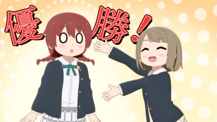 にじよん あにめーしょん2 第13話（Blu-ray特典映像）