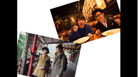 俺旅。シーズン1 ~NY・台湾編~ 第04話