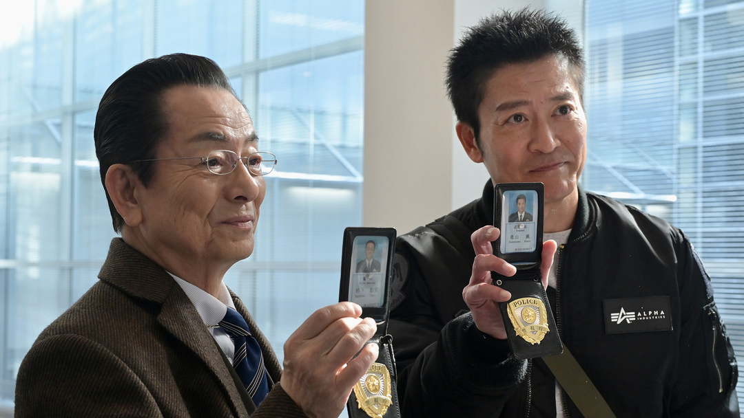 相棒 season23（2025/03/05放送分）第18話