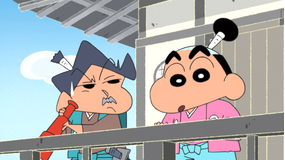 クレヨンしんちゃん 天下を取るゾ