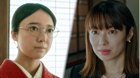 法廷のドラゴン 第06話