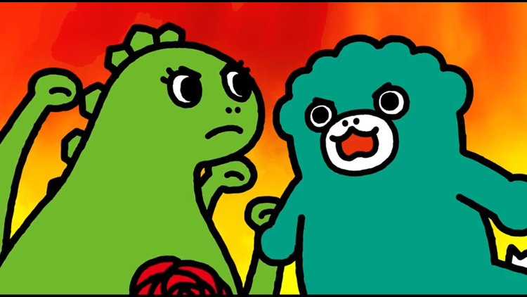 ちびゴジラの逆襲 第087話