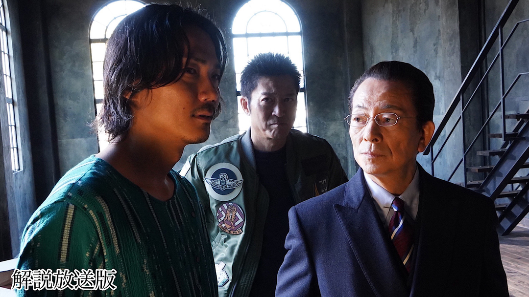 相棒 season24［解説放送］ 第13話