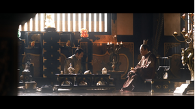 鳳凰の飛翔 第41話/字幕