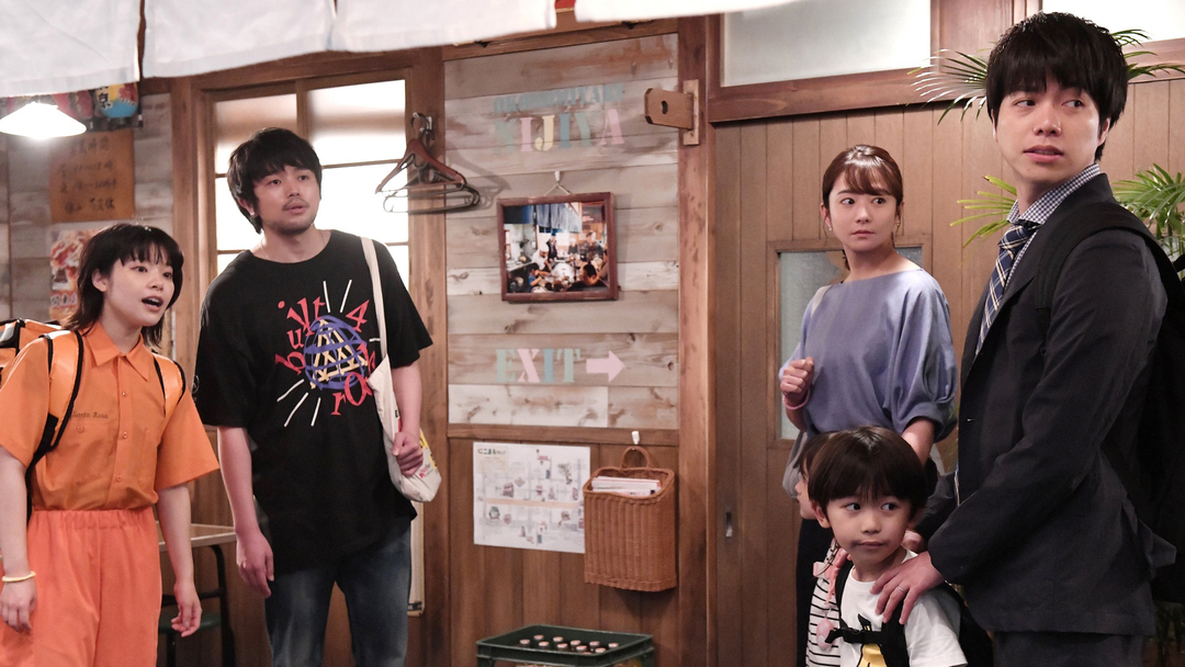 家族募集します 第06話 | 国内ドラマの動画配信はTELASA(テラサ