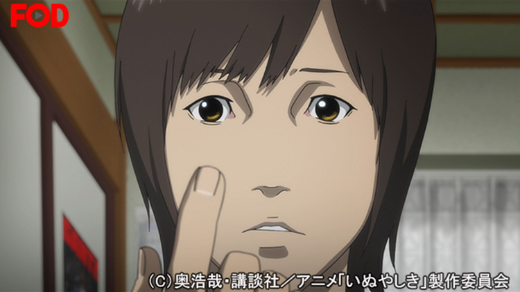 いぬやしき Telasa テラサ アニメの見逃し配信 動画が見放題