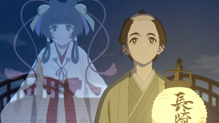 しゃばけ 第02話